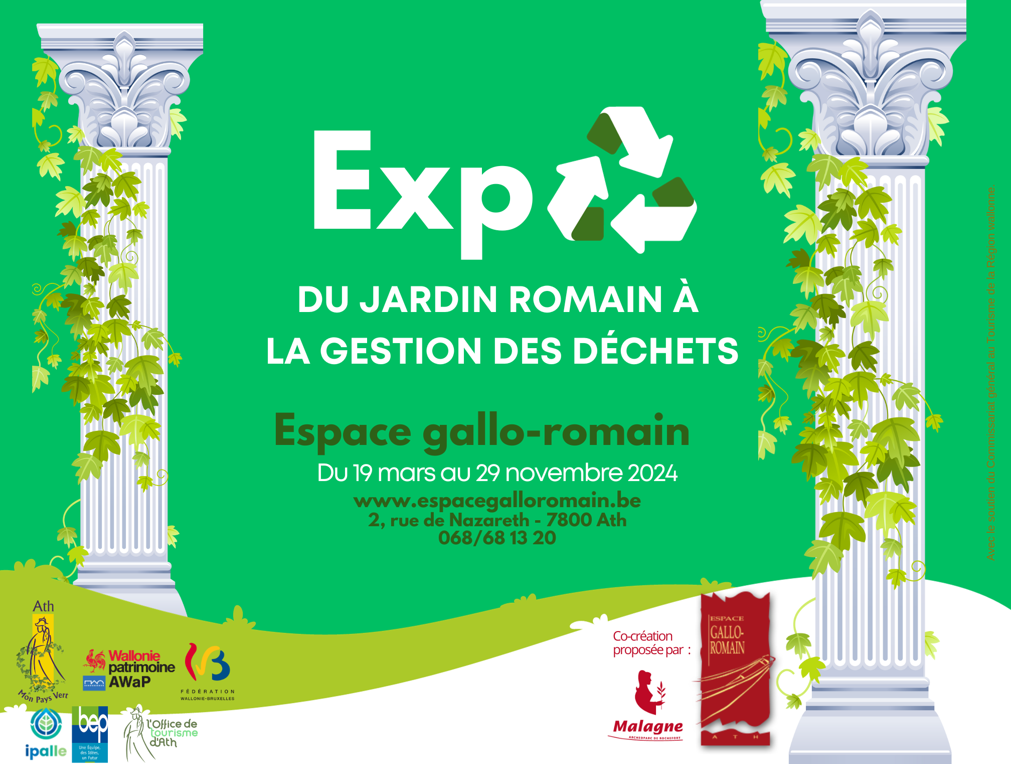 Expo du jardin romain gestion des déchets
