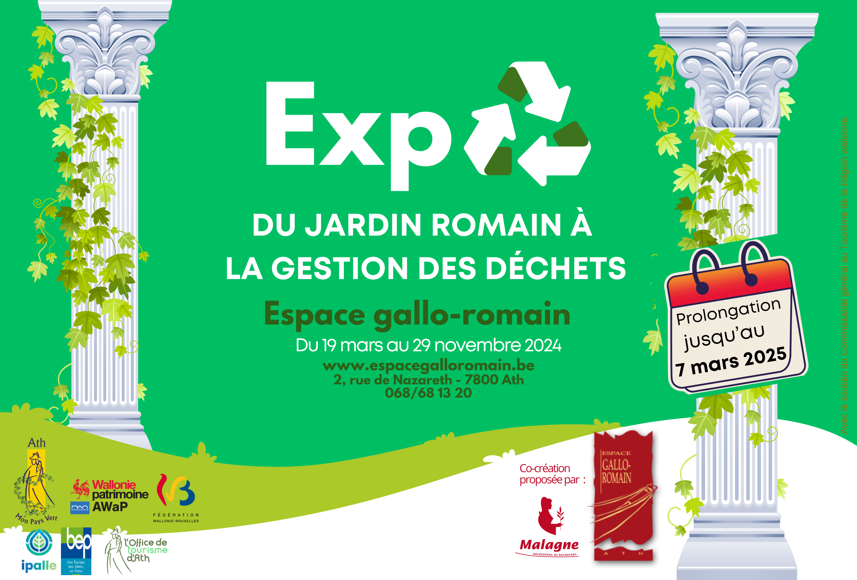 Expo prolongation